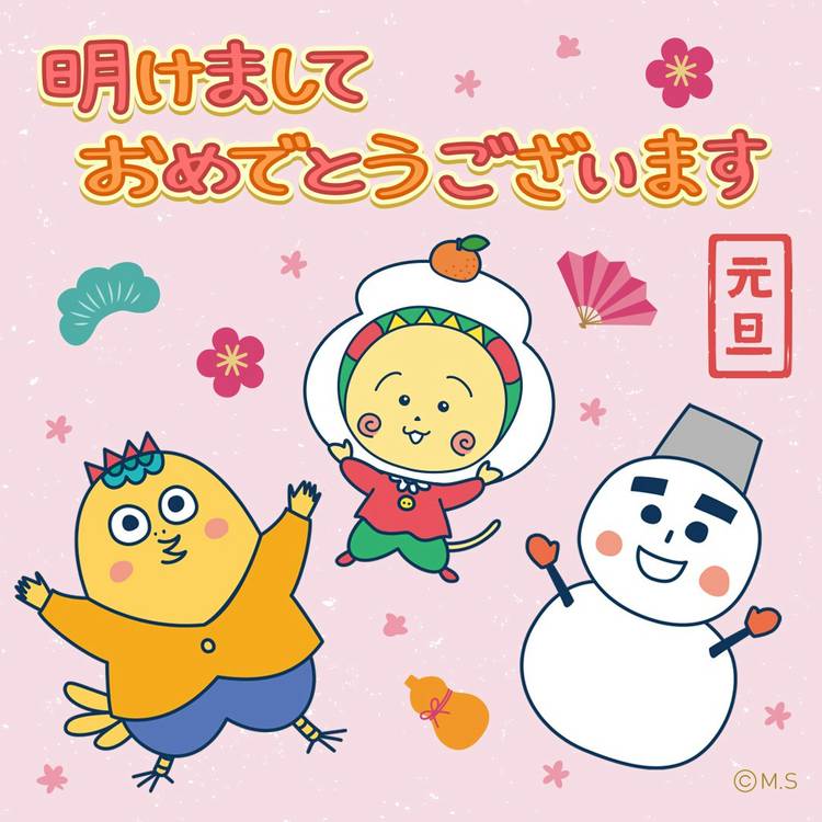 Mixed media feed | コジコジ | LINE Official Account