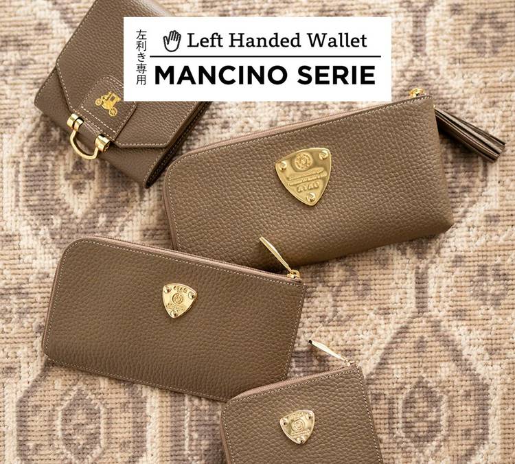 Mixed media feed | ATAOLAND＋ | LINE Official Account