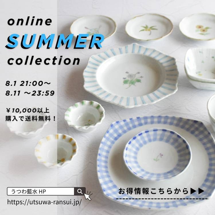 Mixed media feed | うつわ藍水 - ransui - | LINE Official Account