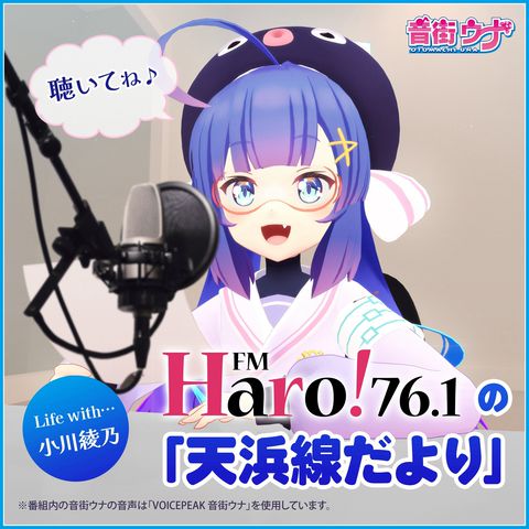 ライパラ2024 GUMI 缶バッジ ＋@ ライパラ2024 GUMI 缶バッジ ＋@ ライパラ2024 GUMI 缶バッジ ＋@ GUMI