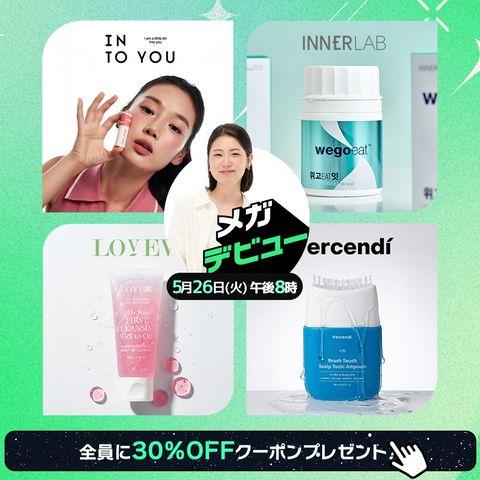 （10月VIP 15%off中） ミックルです❣️0930 ミミッキュ：スペシャルBOX ミミッキュだよ PROMO PSA10 【公式通販】