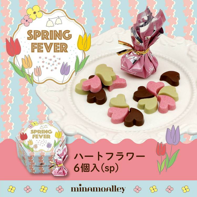 Mixed media feed | ミナモアレ 道頓堀店 | LINE Official Account