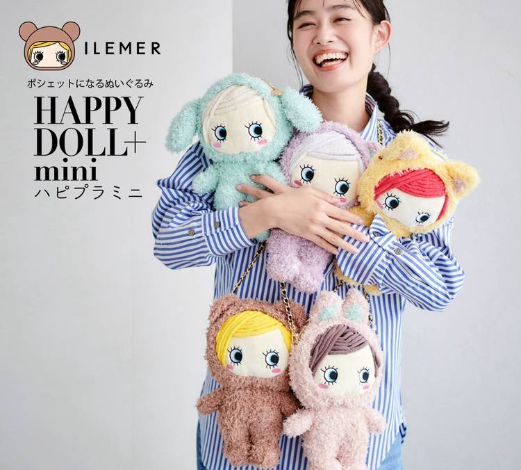 Mixed media feed | ILEMER（イルメール） | LINE Official Account