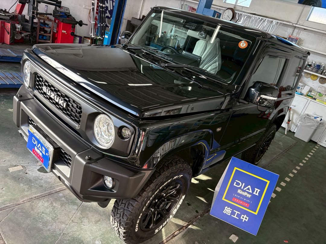 スズキ/ジムニー　経年車　新登場コーティング　ダイヤⅡキーパー　２倍のツヤと新たな自浄性能　茨城県のプロショップ　那珂湊SS