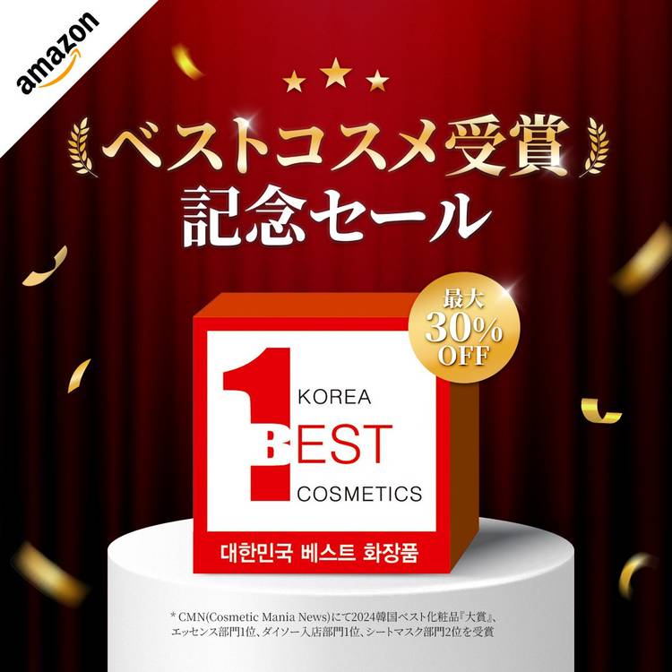 Mixed media feed | VT JAPAN | LINE Official Account