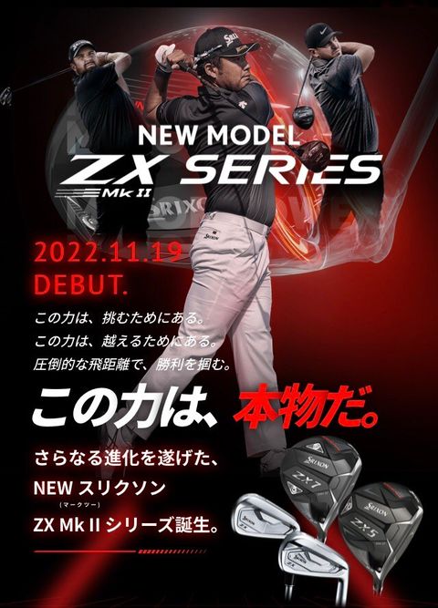 Always Golf Club | LINE Official Account