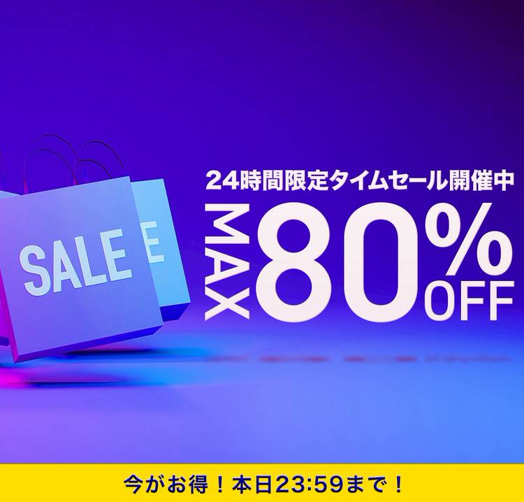 最終値下げ！非売品♡BE:FIRST♡LINEMUSICキャンペーン ミラー 鏡 Pickup:08/14/2025🇯🇵 #gashapon