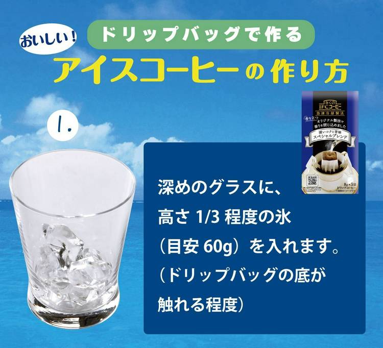 Mixed media feed | スジャータ めいらくグループ | LINE Official Account
