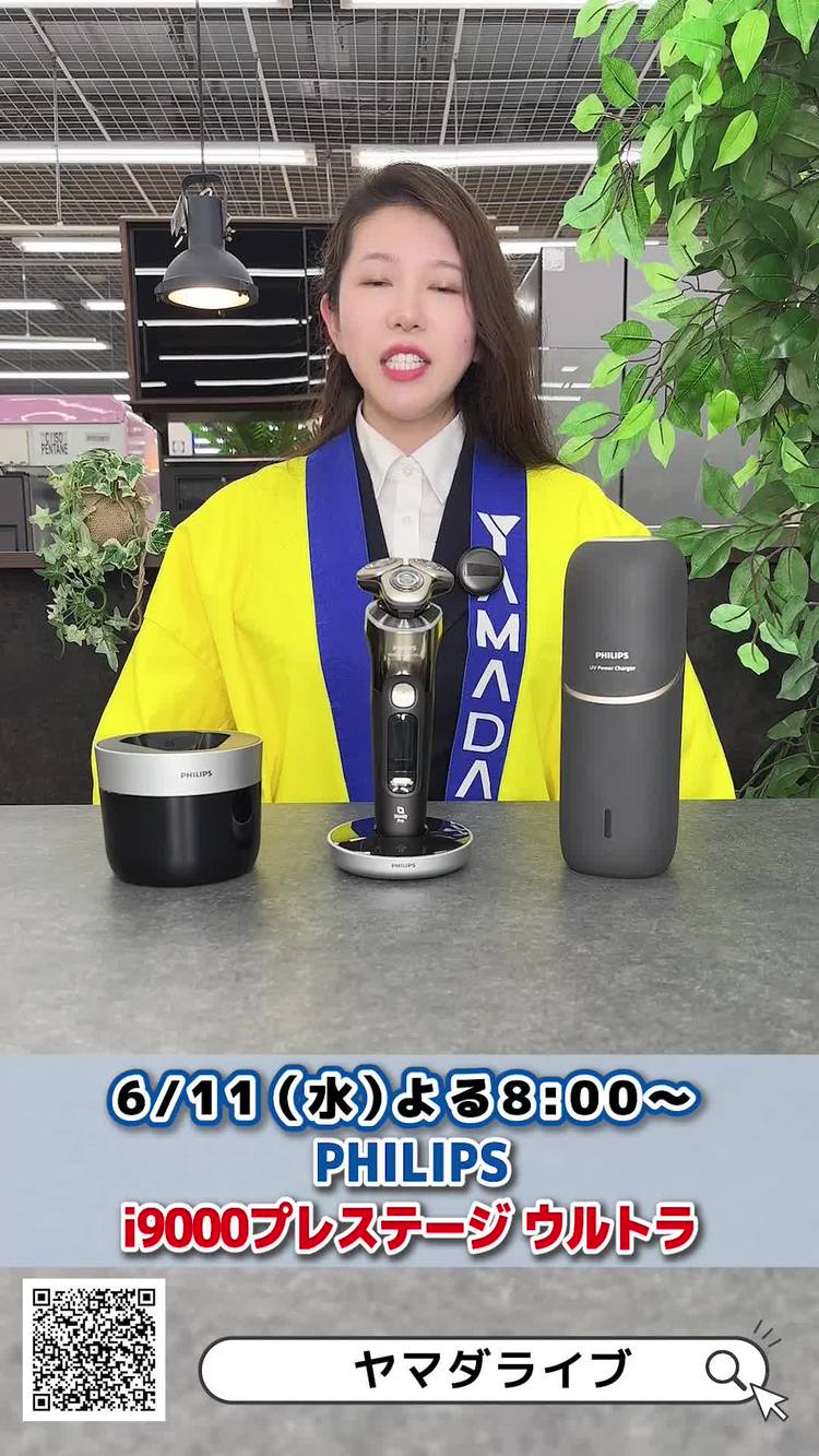 【 即決でさらに値下げ！】ミニ冷蔵庫♡ 冷蔵庫 小型冷蔵庫 47L 小型 一人暮らし 1ドアミニ冷蔵庫 右開き