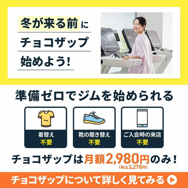 npo様 リクエスト 2点 まとめ商品 じ様 リクエスト 2点 まとめ商品 - メルカリ