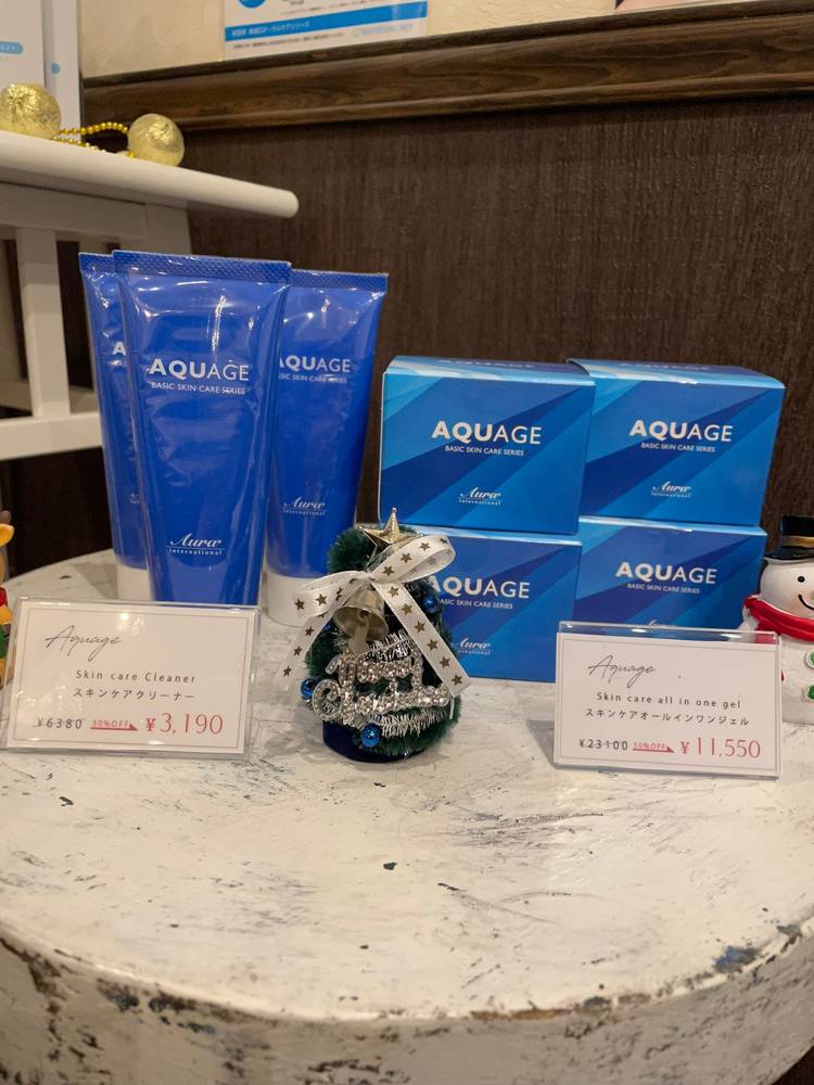 AQUAGE All in one gel 3個セット AQUAGE オールインワンジェル