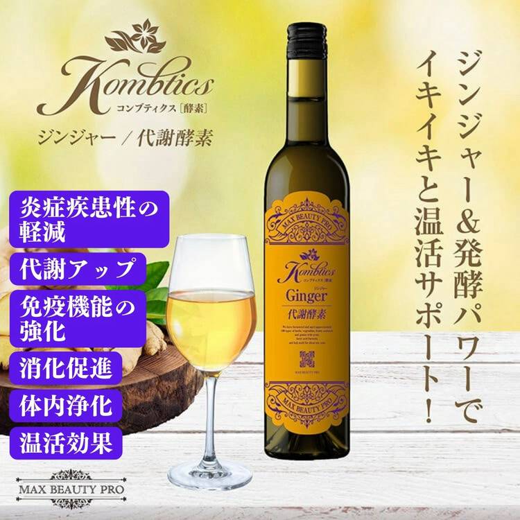 Mixed media feed | 体いやし處 竜泉寺の湯 八王子みなみ野店 | LINE