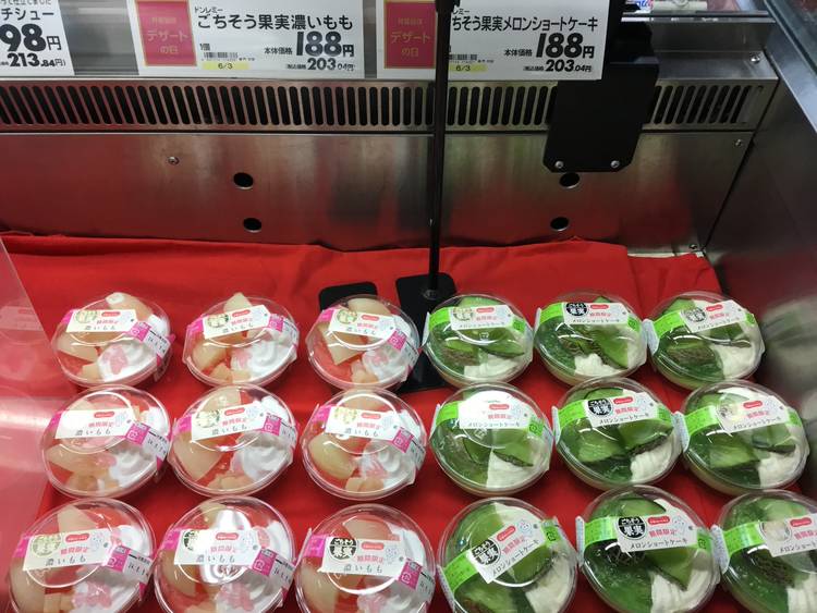 Mixed media feed | マックスバリュエクスプレス南片江 | LINE