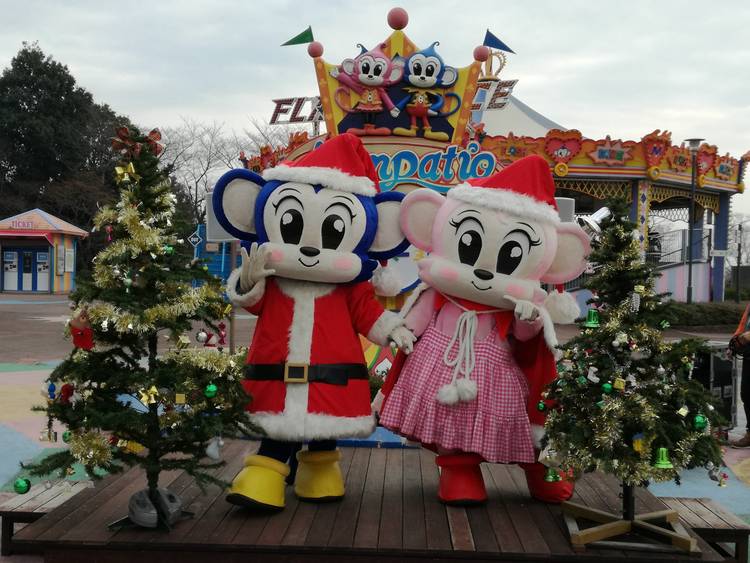 Mixed media feed | 日本モンキーパーク | LINE Official Account