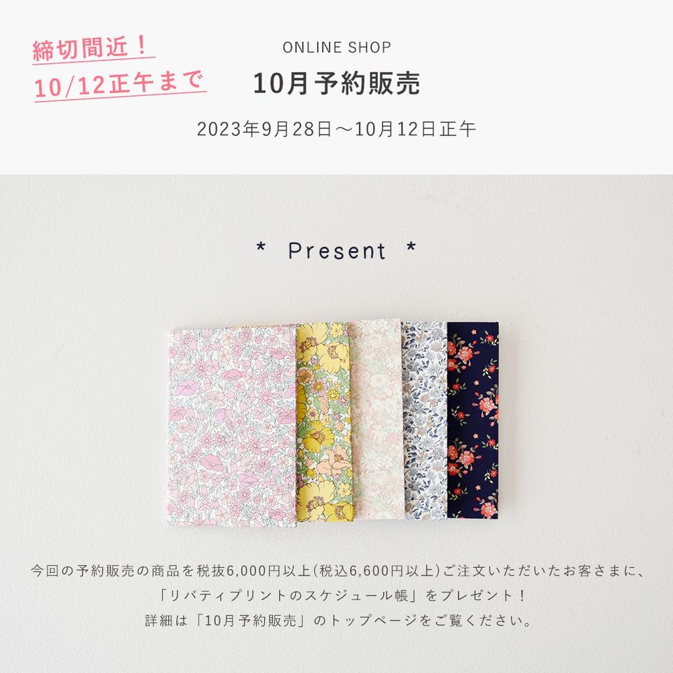 ekko 様 ♡ Check ＆ STRIPE ekko 様 ♡ Check ＆ STRIPE ekko 様 ♡ Check ＆ STRIPE ekko 様 ♡ Check