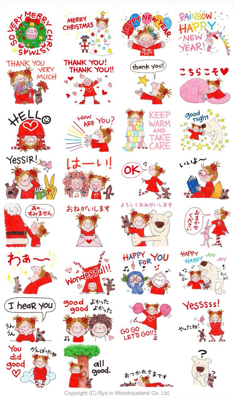 cocoちゃん♡ゆっくり出品します♡♡ Mixed media feed | COCOちゃん | LINE Official Account