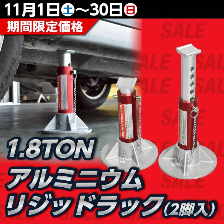 Mixed media feed | アストロプロダクツ | LINE Official Account