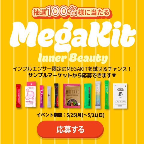 （10月VIP 15%off中） ミックルです❣️0930 ミミッキュ：スペシャルBOX ミミッキュだよ PROMO PSA10 【公式通販】