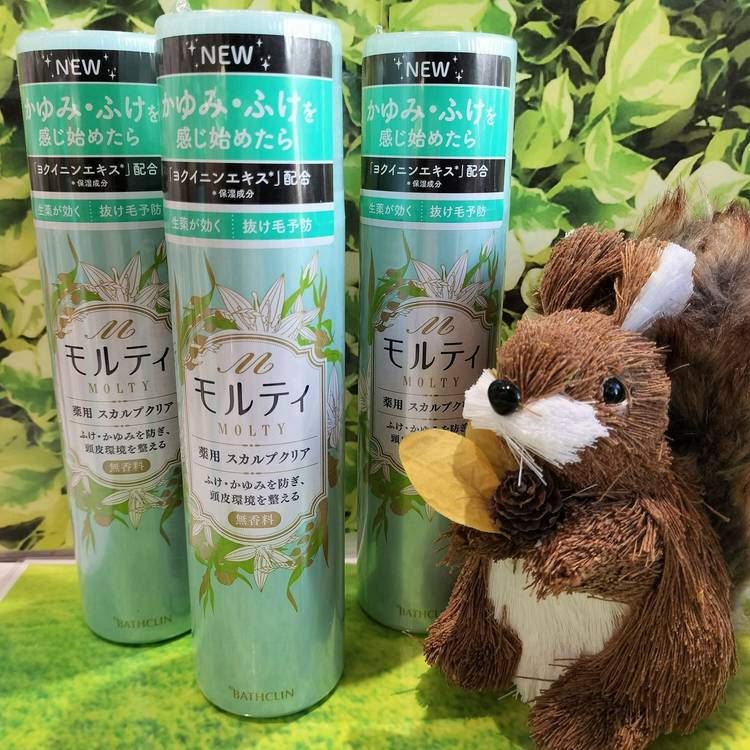Mixed media feed | セルレ ジ アウトレット湘南平塚店 | LINE