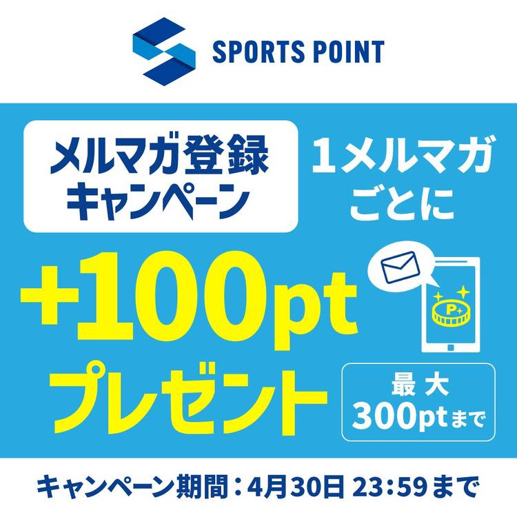 Mixed media feed | ゼビオグループ | LINE Official Account