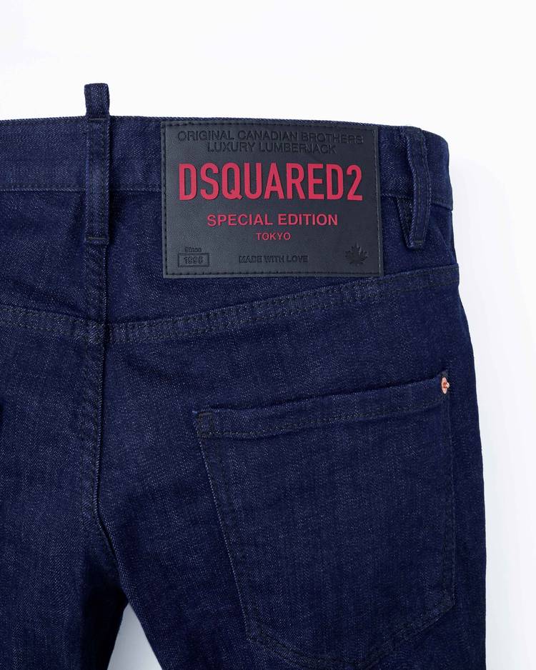 ⭐️デニムショルダーバック⭐️新品⭐️ワッペンつき⭐️DSQUARED2 DSQUARED2 (ディースクエアード) 20AW Skater Jean スケーター
