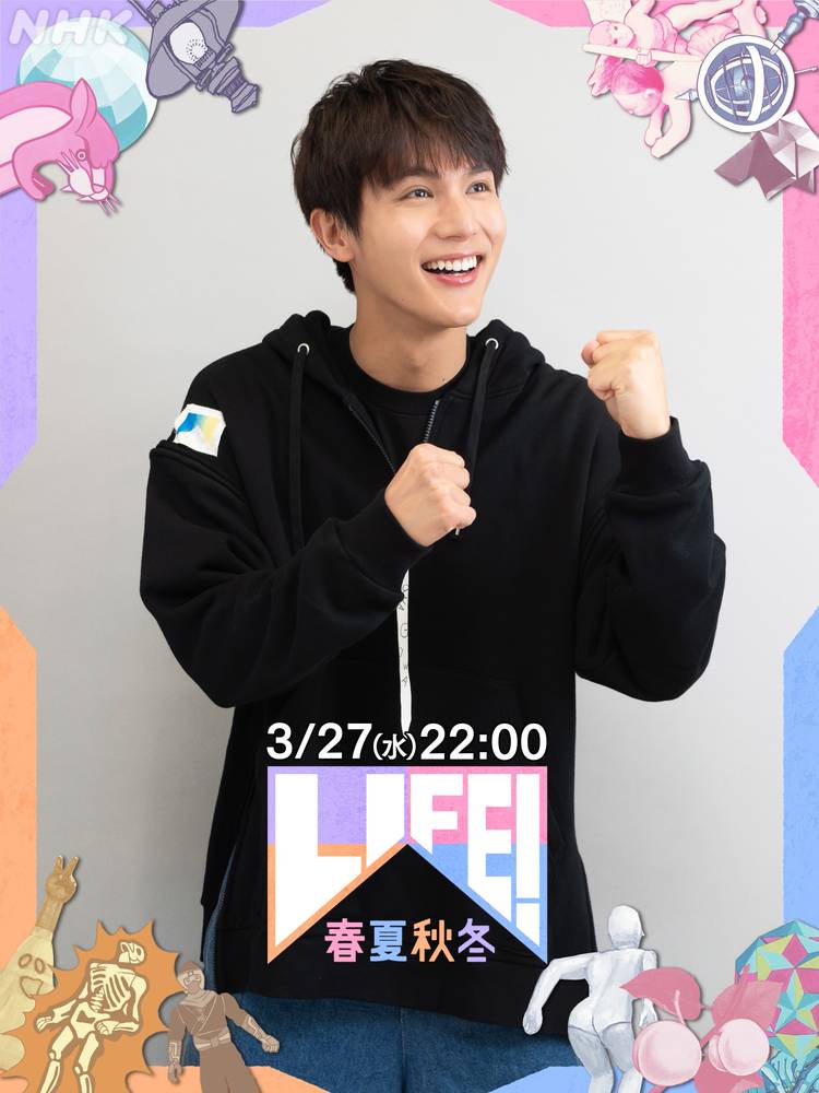 Mixed media feed | LIFE! 人生に捧げるコント | LINE Official Mixed media feed | LIFE! 人生に捧げるコント | LINE Official