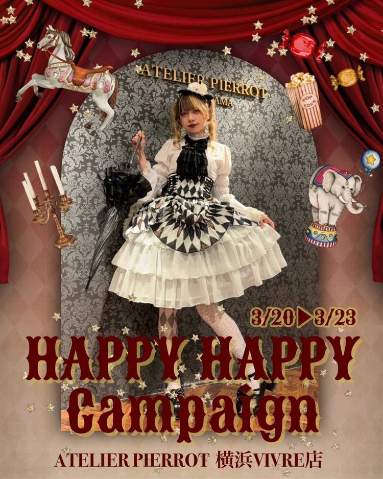 Mixed media feed | ATELIER-PIERROT | LINE Official Account