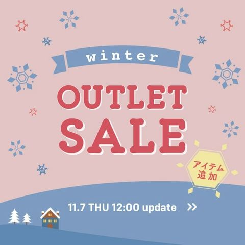 キムラタンオンラインストア | LINE Official Account