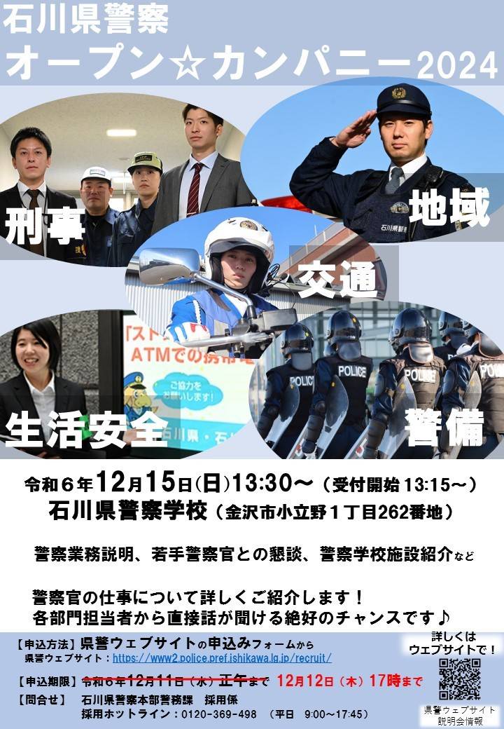 学校事務 2020年 12月号 71dmQDPNJ1L._UF1000,1000_QL80_.jpg
