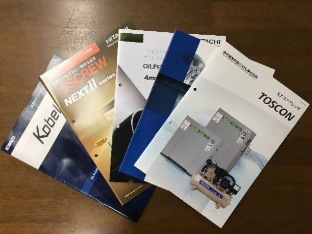 コンプレッサー修理屋の大西エアーサービス | LINE Official Account