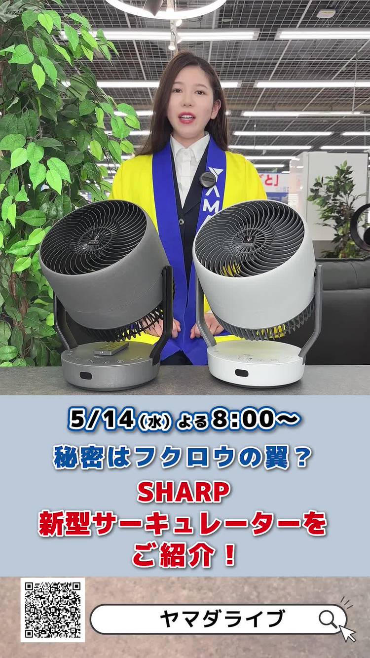 【 即決でさらに値下げ！】ミニ冷蔵庫♡ 冷蔵庫 小型冷蔵庫 47L 小型 一人暮らし 1ドアミニ冷蔵庫 右開き