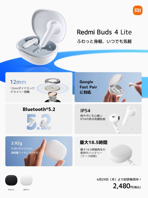 kiyumi様連絡専用 四角緩衝Xperia XZ2Premium SO-04K/SOV38クリアケース - メルカリ