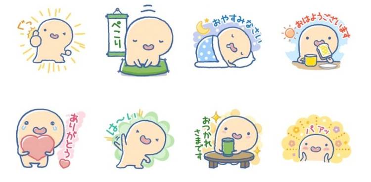 Mixed media feed | ピカラ光 | LINE Official Account