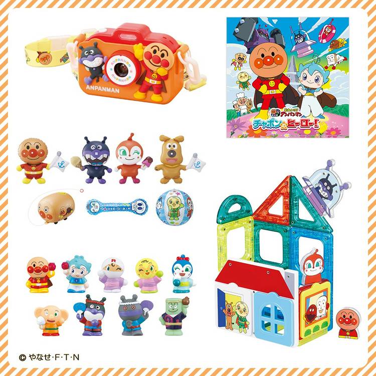 【必ず！！購入前にコメント下さい！！】⭐︎11種セット⭐︎ アンパンマン Mixed media feed | それいけ！アンパンマン | LINE Official