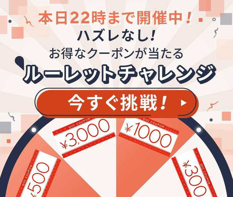 メディアスジャパン♪デイリークリーン♪2,500円OFF グランドプロ デイリン ウェッジ スライド サンダル womens