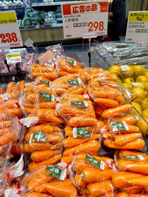 TRIAL 上里店 | LINE Official Account