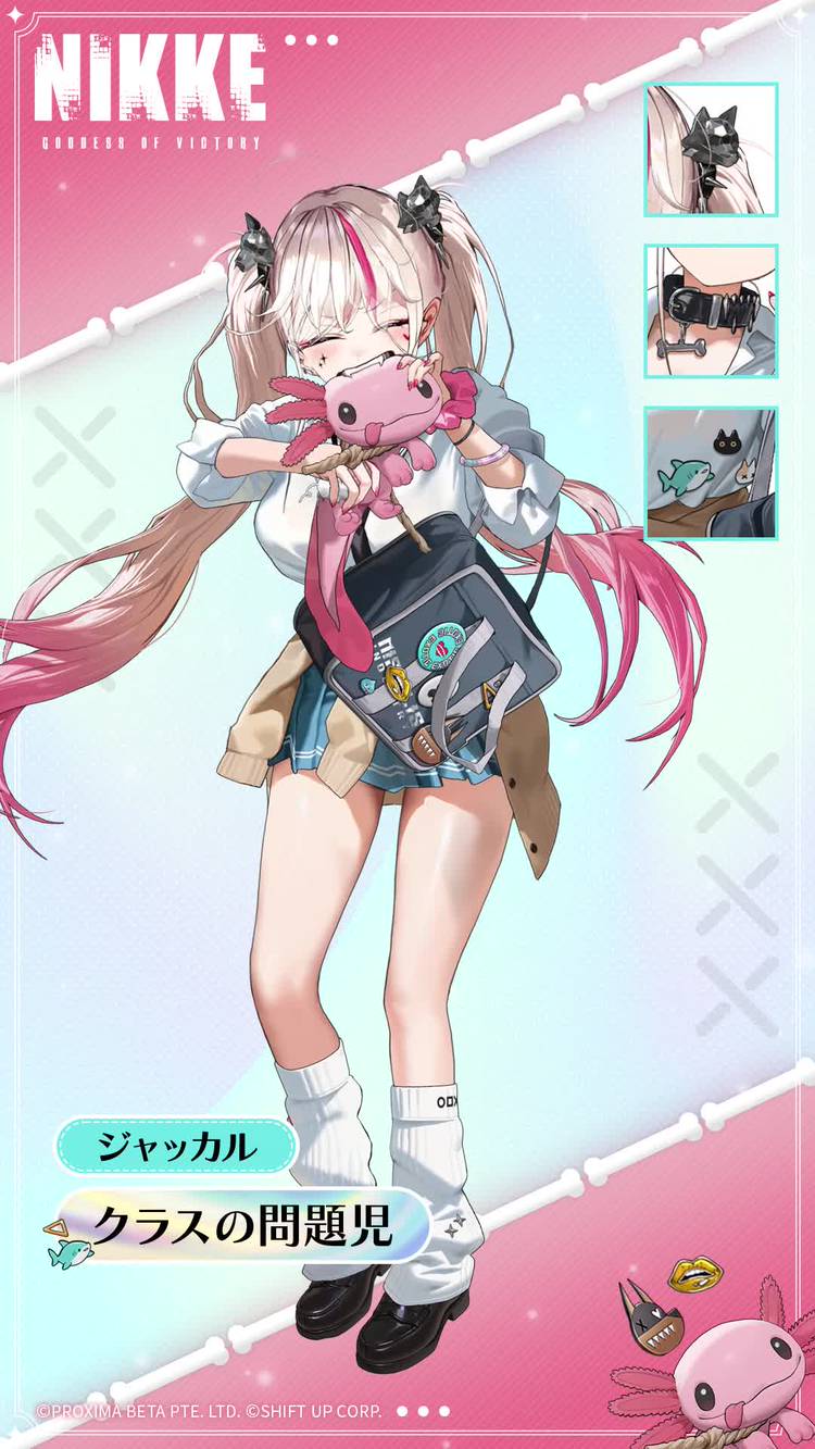 ま*と様 勝利の女神NIKKE ニケ ブレッディフロスティバイト コスプレ