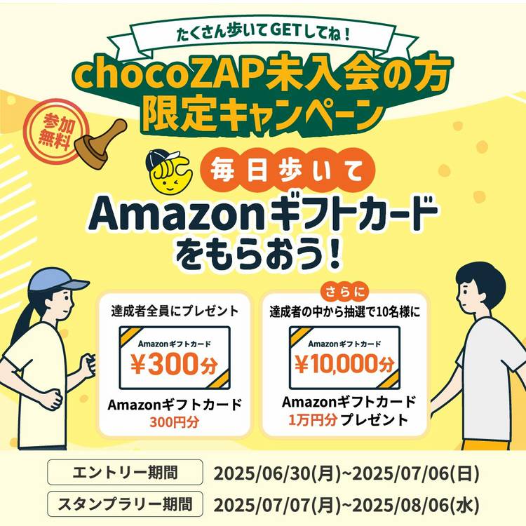 KANDYTOWN 予約済み 「プロフ必読さん専用」 30af880ff77b351370047755648a56
