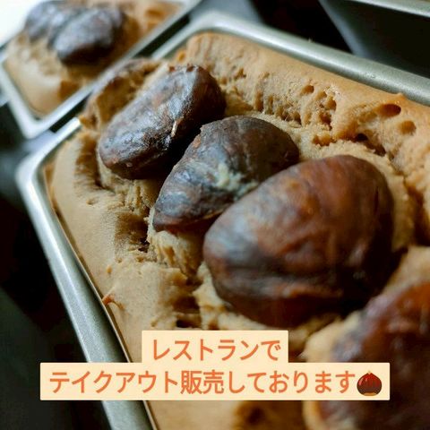 神楽坂 ル コキヤージュ | LINE Official Account