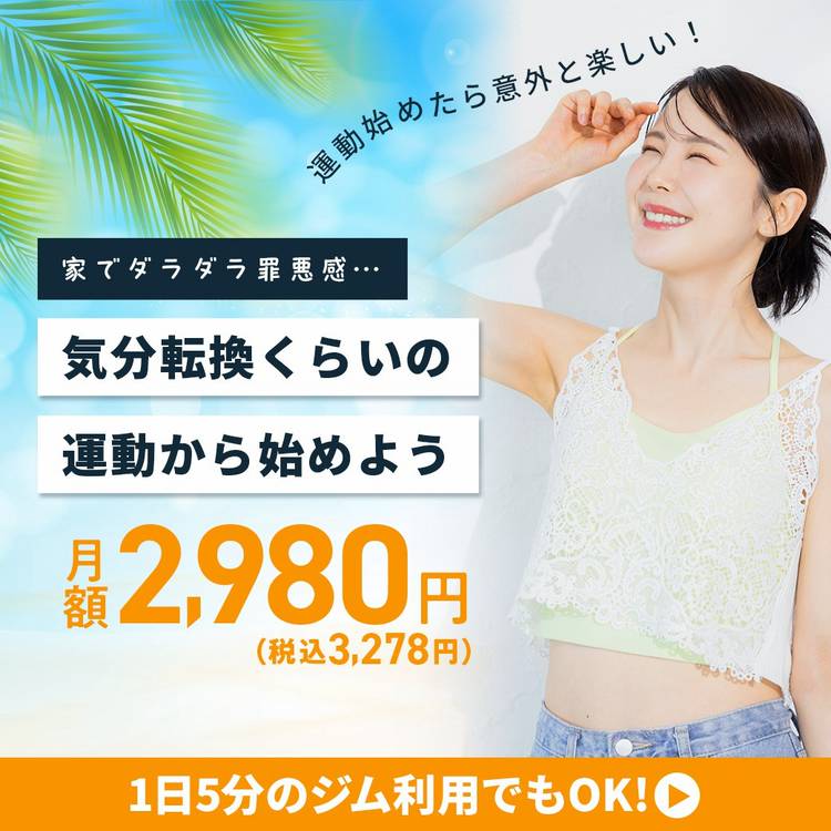Miim. プロフ必読.即決OK☺︎ 🌴 🤎 🌺 🍪 海とかプールとか 夏らしい予定1つもないのに買っ