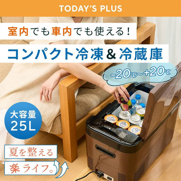 Mixed media feed | QVCジャパン | LINE Official Account