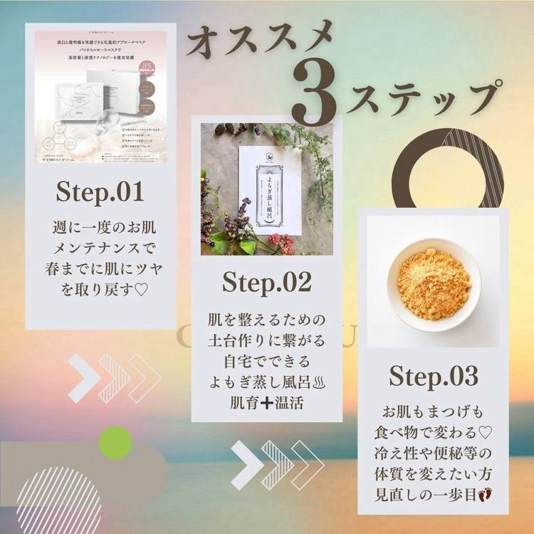 Mixed media feed | プレリュンヌ〜pleine lune〜 | LINE Official Account