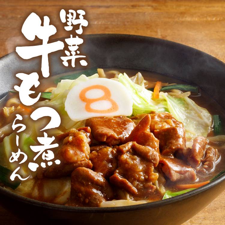 Mixed media feed | 金澤豚骨醤油8番らーめん | LINE Official Account