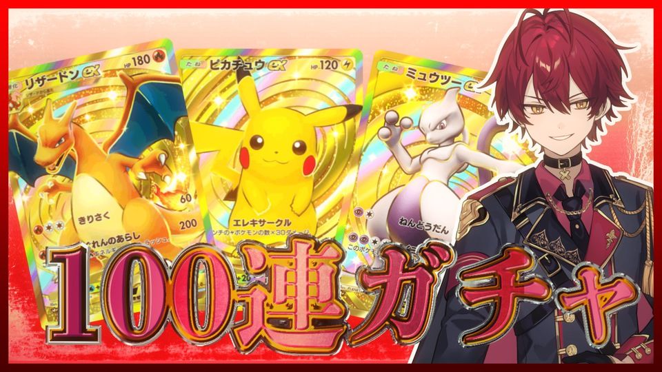 ♡ 騎士A ばぁうくん リングライト 騎士X ♡ 騎士A KnightA 騎士X KnightX ばぁう リングライト - メルカリ