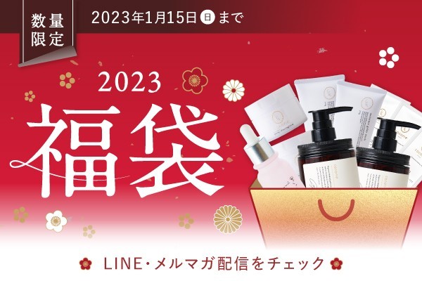 hugkumi+ | LINE Official Account