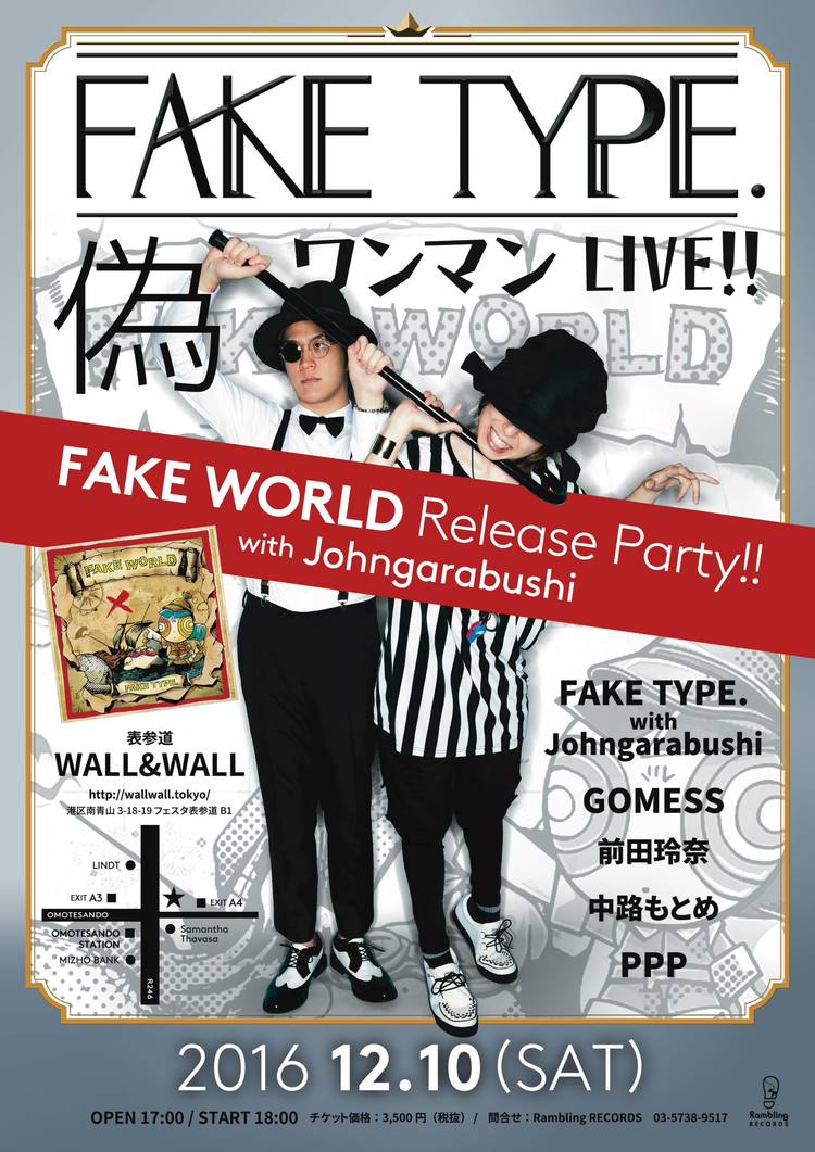 連絡用(๑°꒵°๑)・*♡ ക്ി ፍት קף M..公 中国時口 EN ي