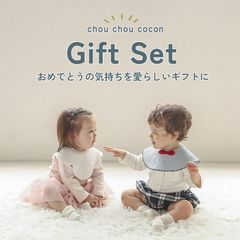 キムラタンオンラインストア | LINE Official Account