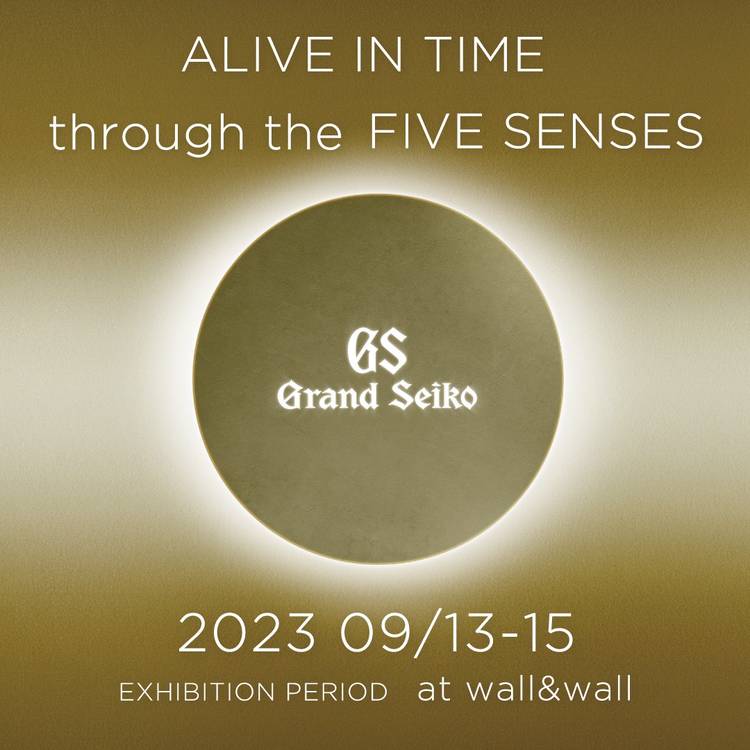 Mixed media feed | Grand Seiko | LINE Official Account
