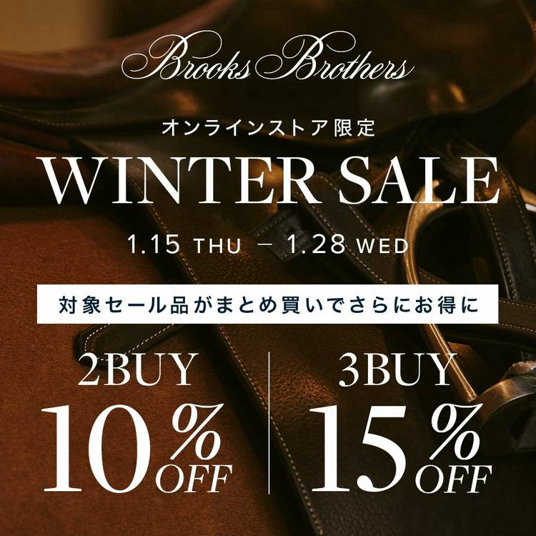 Mixed media feed | Brooks Brothers | LINE Official Account