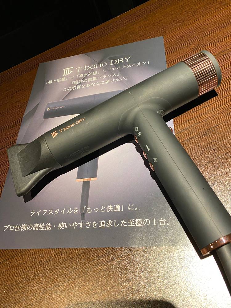 ストア T-bone DRY ケアドライアー サロン購入品 マイナスイオン ケア